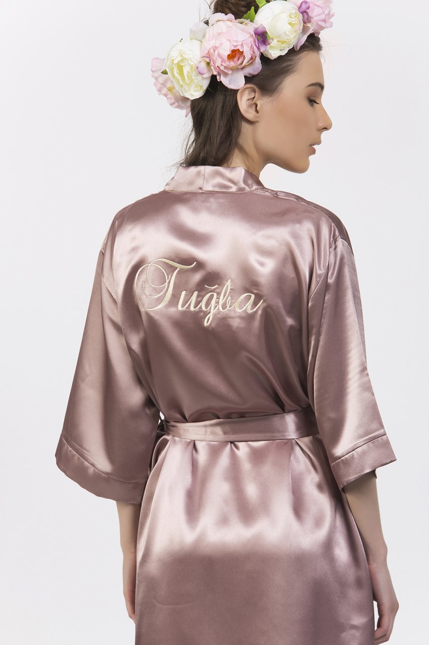 Vizon Bride Sabahlık Geniş Beden - Lady Font