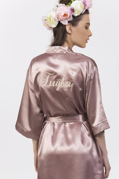 Vizon Bride Sabahlık Geniş Beden - Lady Font